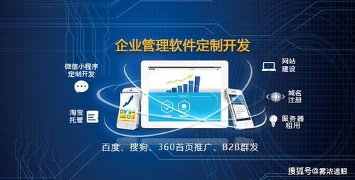 軟件開發(fā)過程中不要忽略這些