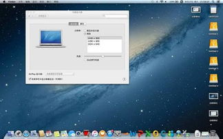 自研操作系統(tǒng) 開發(fā)難，生態(tài)更難，軟件生態(tài)才是真正的護城河