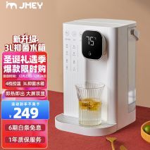 家用飲水機常見故障及解決辦法，特別是溫控器故障的表現(xiàn)
